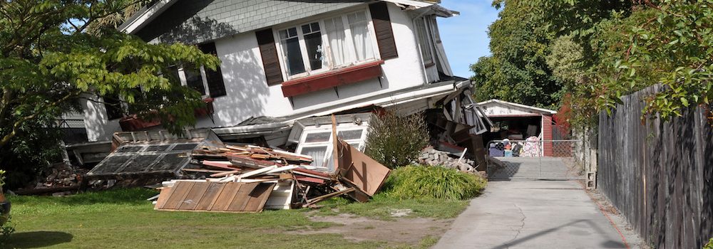 earthquake insurance Pocahontas AR